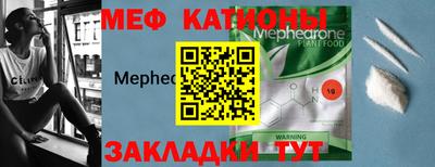 герыч Пенза