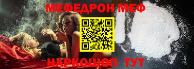 дурь Первоуральск