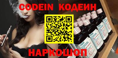 дурь Первоуральск