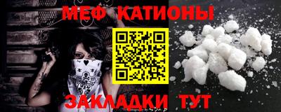 герыч Пенза