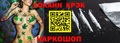 герыч Пенза