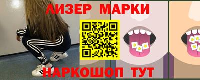 герыч Пенза