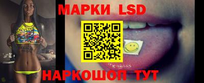наркотики Пугачёв