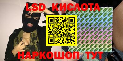 дурь Первоуральск