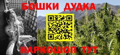 скорость mdpv Партизанск