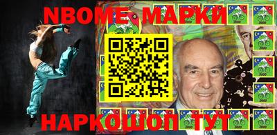 дурь Первоуральск