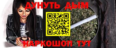 скорость mdpv Партизанск