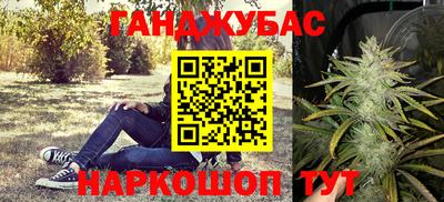 герыч Пенза