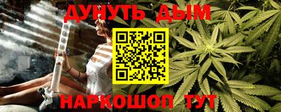 герыч Пенза