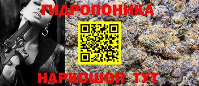 скорость mdpv Партизанск