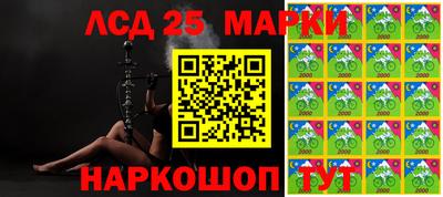 дурь Первоуральск