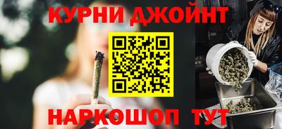 скорость mdpv Партизанск