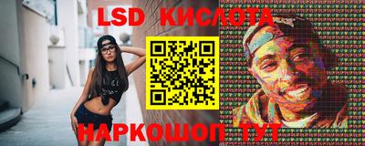 дурь Первоуральск