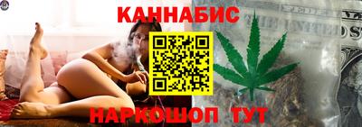 герыч Пенза