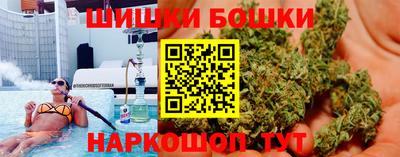 дурь Первоуральск