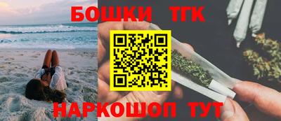 дурь Первоуральск