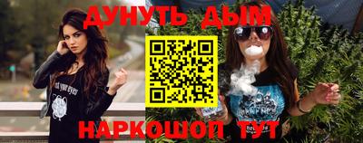 скорость mdpv Партизанск
