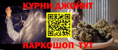 не бодяженный Пушкино