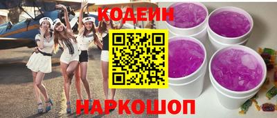 дурь Первоуральск
