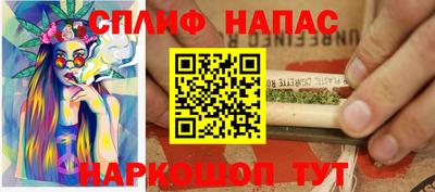 дурь Первоуральск