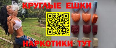 дурь Первоуральск