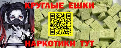 дурь Первоуральск