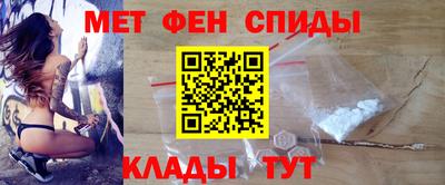 скорость mdpv Партизанск