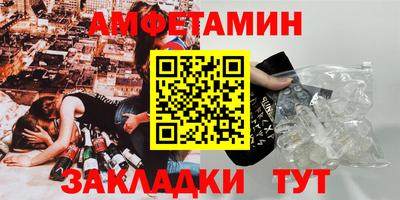 скорость mdpv Партизанск
