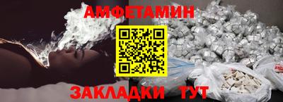 дурь Первоуральск