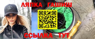 скорость mdpv Партизанск