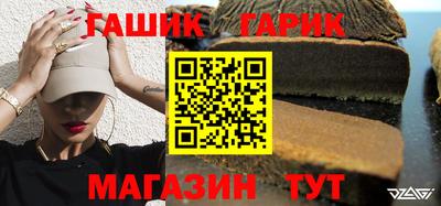 дурь Первоуральск